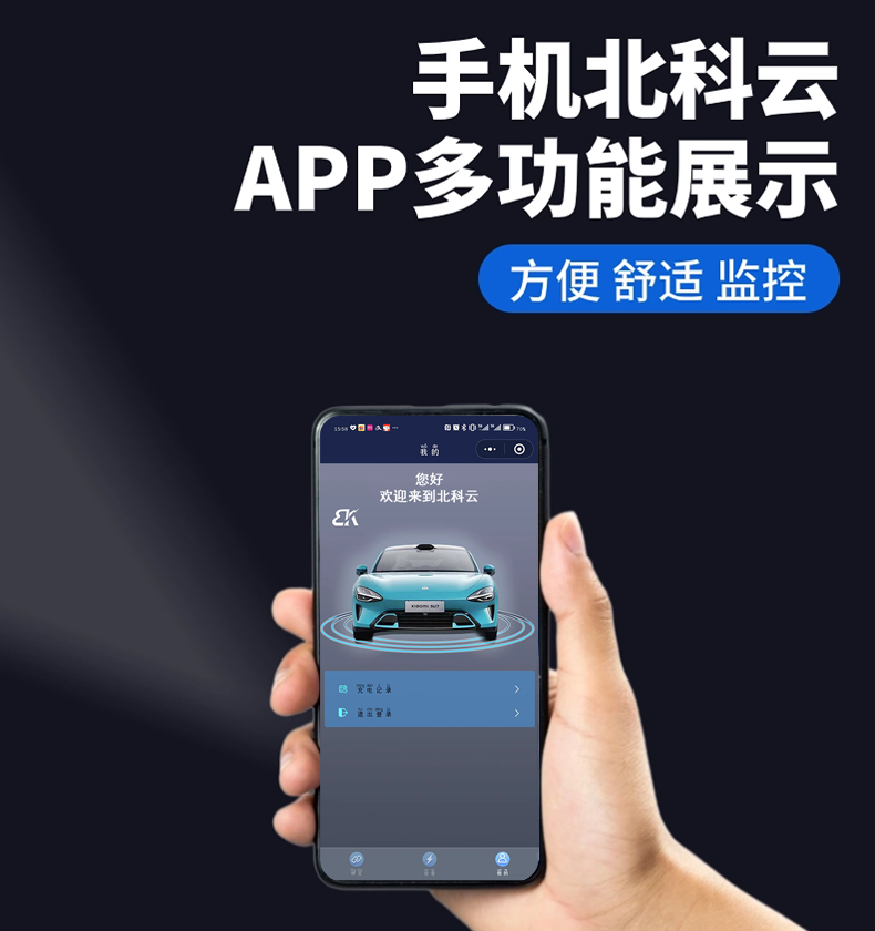 10-恢复的.jpg
