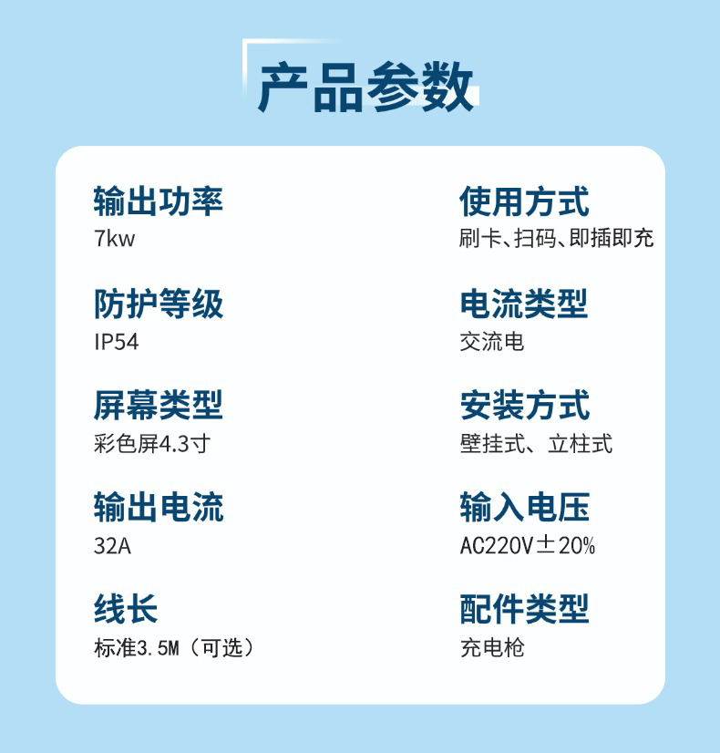 稿定设计-12.jpg
