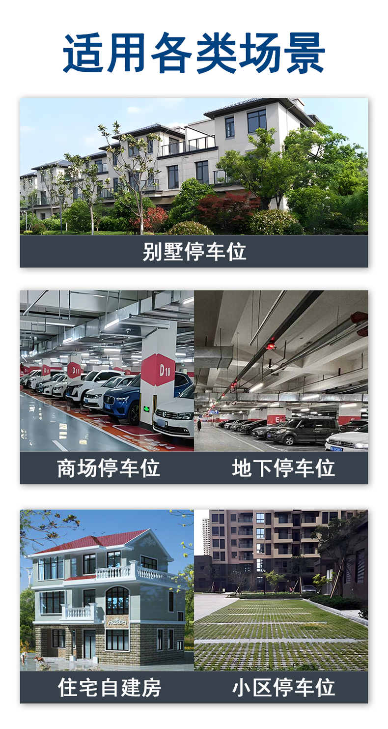 未标题-1.6.jpg