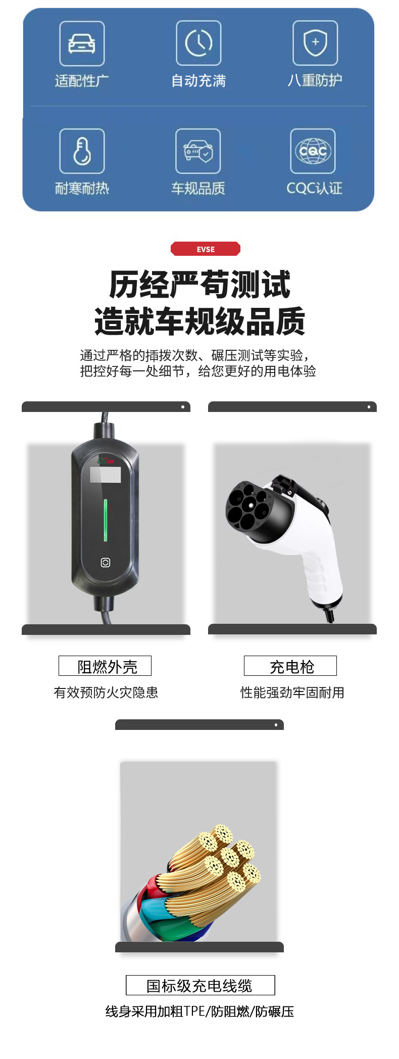 6.2.jpg