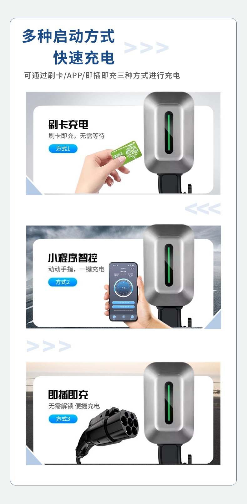 稿定设计-3.jpg