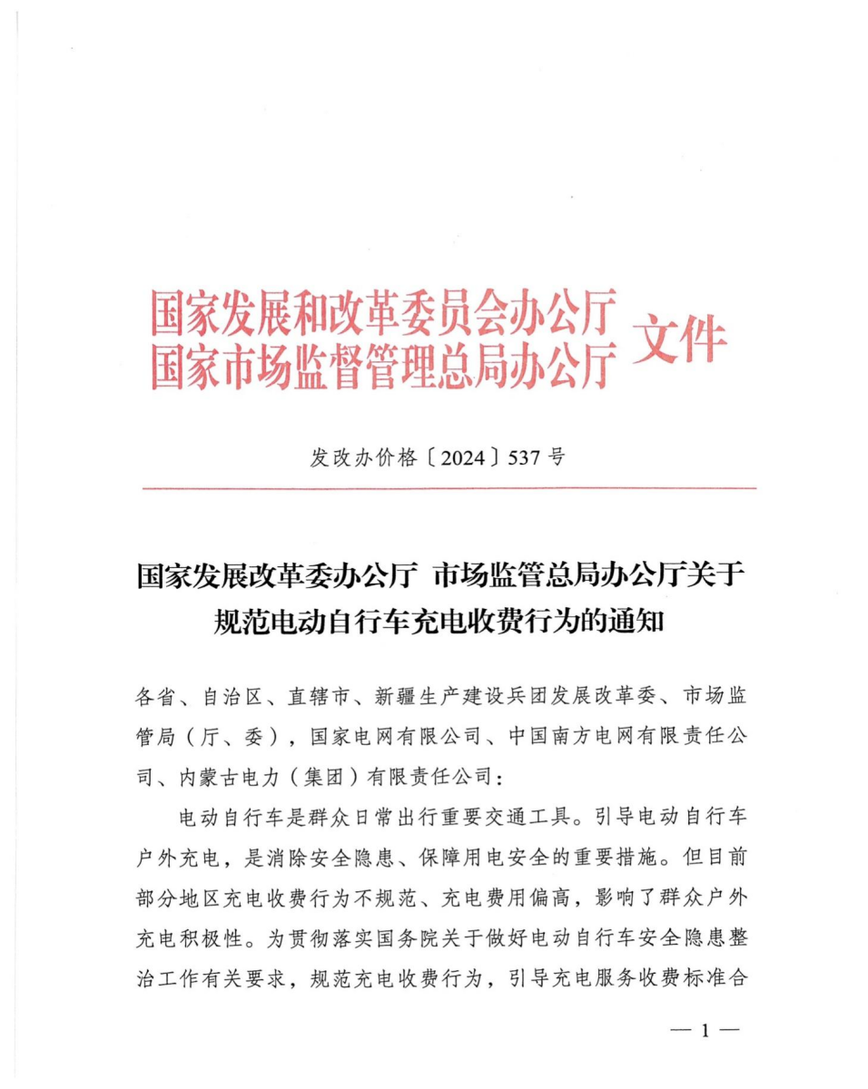 image.gif